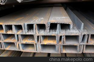武鋼槽鋼10# 精品建材的源頭直供之選