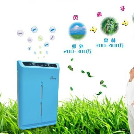 負離子空氣凈化器向市民免費發放