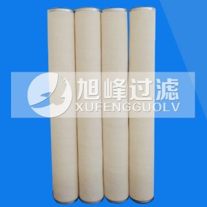 噴氣燃料聚結濾芯