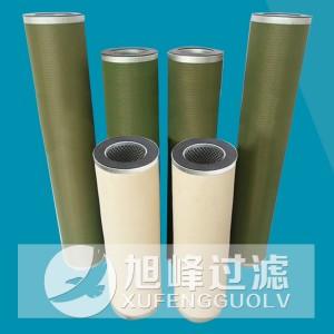 JLX150*730聚結濾芯