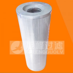 液壓油高壓濾芯