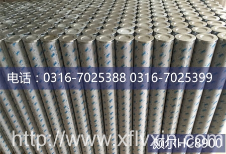 頗爾濾芯的優(yōu)點(diǎn)是什么