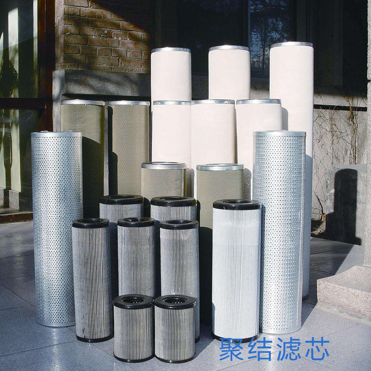 聚結濾芯可受壓多少