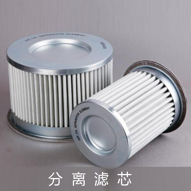 噴氣燃料過濾分離器通用規范